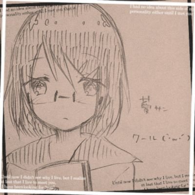 薆@|・д・)ﾁﾗさんのプロフィール画像