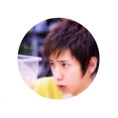 二宮のくしゃってした笑顔が大好物系女子
http://t.co/V5uDwwzuP3