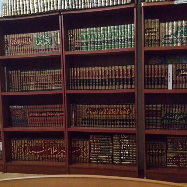 ياحث شرعي