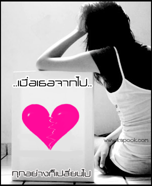 noooilzuza's profile picture. เพิ่งจะเริ่มเล่นเท่านั้นคร่ะ...อยากมีเพื่อนเยอะๆจัง...^^