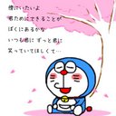 じゅりな♡りな (@0928Jyurina) Twitter