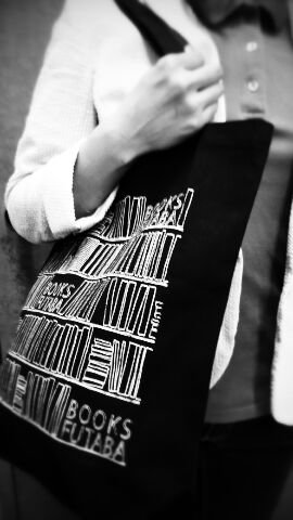 こんにちは、ふたば書房アルプラザ野洲店です。商品についてのお問い合わせはお電話でお願いします。 ℡．077-586-3751
