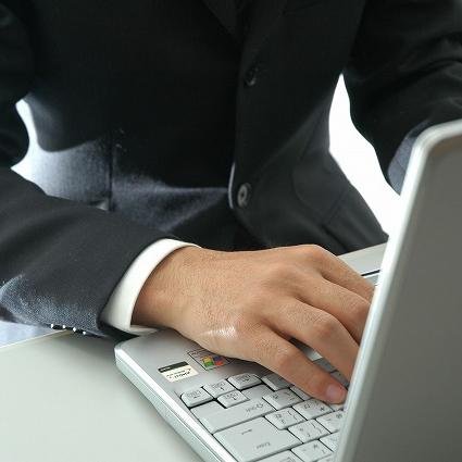 若者の中で流行っているネットビジネスについての情報を無料で配布しています！