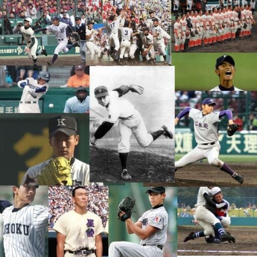 DGoKokoyakyu's profile picture. Japanischer High School Baseball, auch 高校野球 (Kokoyakyu) genannt. Und Pro-Yakyu (NPB). Hanshin Tigers Bias. (geführt von @janblurr)