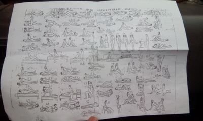 Nazri87Ahmad's profile picture. suke pada awek yg berusia.....