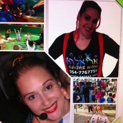 arielabetnua's profile picture. אריאלה חוויה בתנועה © 2009 מתמחה בהפעלות לימי הולדת, חוגים לגיל הרך, סדנאות אפייה,בצק סוכר, שוקולד, וצהרון פורחים בכיף. הפעלה חווייתית אמיתית ומהלב