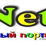 mp3 (слушать скачать) топ популярных песен, самые свежие новинки, плейлист, радио, тексты песен, и новостная интрига в мире шоу бизнеса.