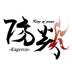 福岡市西中洲で朝・昼・夕方・夜ぶっとうしで飲めちゃいます！！ Twitter見たで５０分５０００円が、 なんと･･･            ５０分３０００円ｏｒ                         ２時間８０００円来店時に選べます！                  是非ご来店お待ちしております！