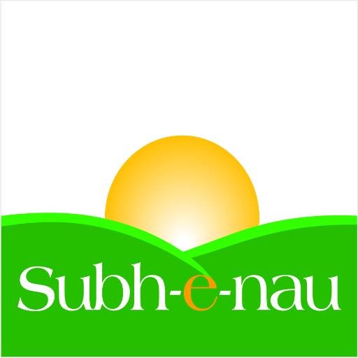 Subh-e-Nau: An Environment and Public Health Concern is a pioneering non-profit in areas of environment, health, disability and sports.