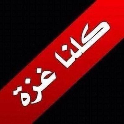 فقط بنات