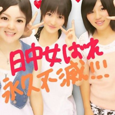 小川 楓 なーんか中学の頃思い出すな セブン見てもお金ないからって寄れなくて みんなでお腹すいたお腹すいたゆって セブン見つめたり 冬は公民館集まった帰りに おでん食べた過ぎてダッシュでセブン行ったり そんなおばかだったけどすごく楽しかった Http