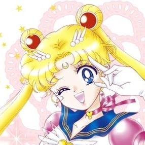 セーラームーンが好きすぎる。さんのプロフィール画像