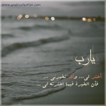 تعلم هذه Aura Iya يوم سعيد