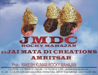 GOD IDOL & SPECIALIST IN CHUNNI-CHOHLA MANUFACTURES
