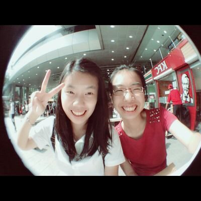 GESPS • NHHS • ACJC