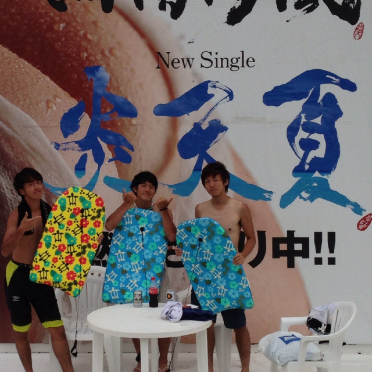 山崎健太 Zaaakkk30 Twitter 山崎健太 Zaaakkk30 Twitter