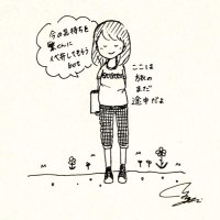今の気持ちを繁くんに代弁してもらうbot (@qskmouthpieceme) 's Twitter Profile Photo 今の気持ちを繁くんに代弁してもらうbot (@qskmouthpieceme) 's Twitter Profile Photo