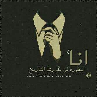 @OTB_milan                               حساب رياضي #CHE  #RMA #MILAN #ITTI