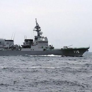 海上自衛隊の艦船やキャラクターの画像を載せていきま〜す。 画像はYahoo!画像やGoogleなどに載っているのを使ってます。 管理人= @yuma991004