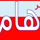 5brham (@5brham) Twitter