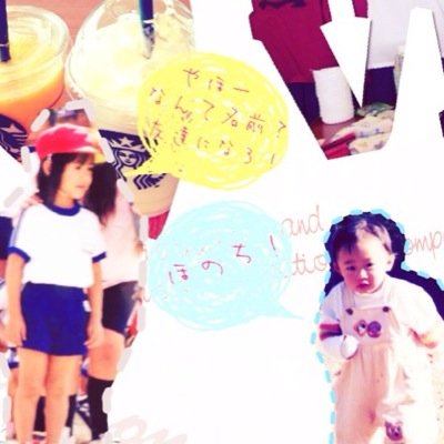 honohato's profile picture. 