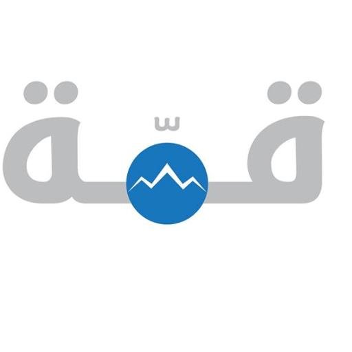 Qimmah is a non-profit which aims at helping Arabs apply and gain admissions to top tier US universities.
Check http://t.co/9T6myXlnhY for more information.