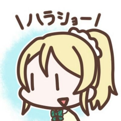 ††たけのこ††さんのプロフィール画像