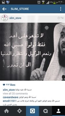 ‏‏ـــــــــــــــــ