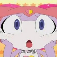 푸루루 (✸,✸) (@pururu_bot_) 's Twitter Profile