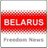 Belarus Freedom News