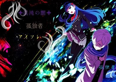✙混沌の闇✙@沈黙の終焉さんのプロフィール画像