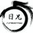 sunbrothermusic's profile image