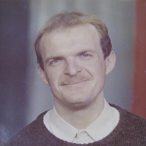христианин.