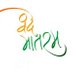 Bhavesh Vaghasiya (@bhavesh_bv) Twitter profile photo Bhavesh Vaghasiya (@bhavesh_bv) Twitter profile photo