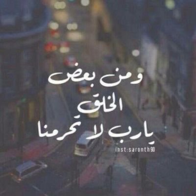 ‏‏‏‏الخاص مهمل