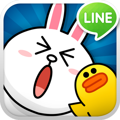 Lineで使える画像集 それは若さへの嫉妬ですよ T Co Ptmisjcr5k