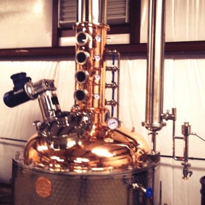 Spokes-still of the Coulter & Payne Farm Distillery, Union, Missouri