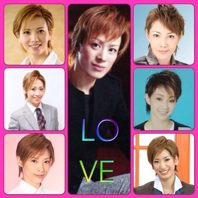 Arashi027's profile picture. 宝塚love❤︎蘭寿とむ/明日海りお/望海風斗/華形ひかる/ 柚香光/柚希礼音/紅ゆずる/壱城あずさ/龍真咲/沙央くらまetc... 武庫女 JK2