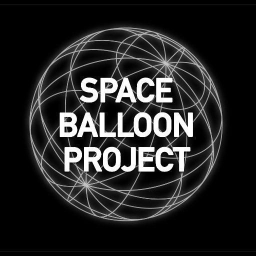 SpaceBalloonProjectの公式Twitterアカウント/ iPhoneを宇宙に飛ばし、映像を撮るプロジェクト