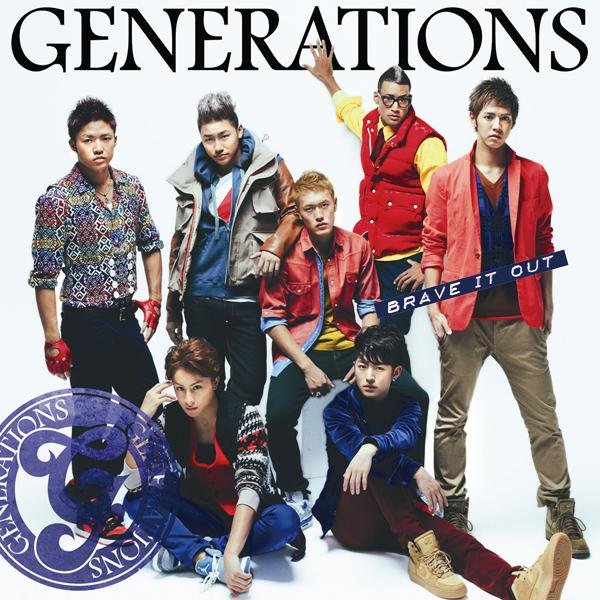 Generationsファン専用画像 Generations E24 Twitter