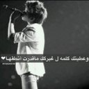 ابو نجم (@0538300916) Twitter
