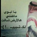 hayat (@1382_haya) Twitter