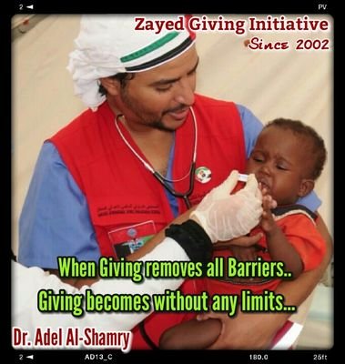 Zayed Giving Initiative has initiated Surgical,Curative & Preventive programmes &became the hope of thousands of needy patients inseveral parts of the World.