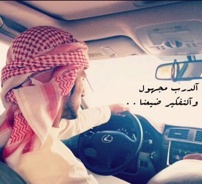 yonis_2014's profile picture. 