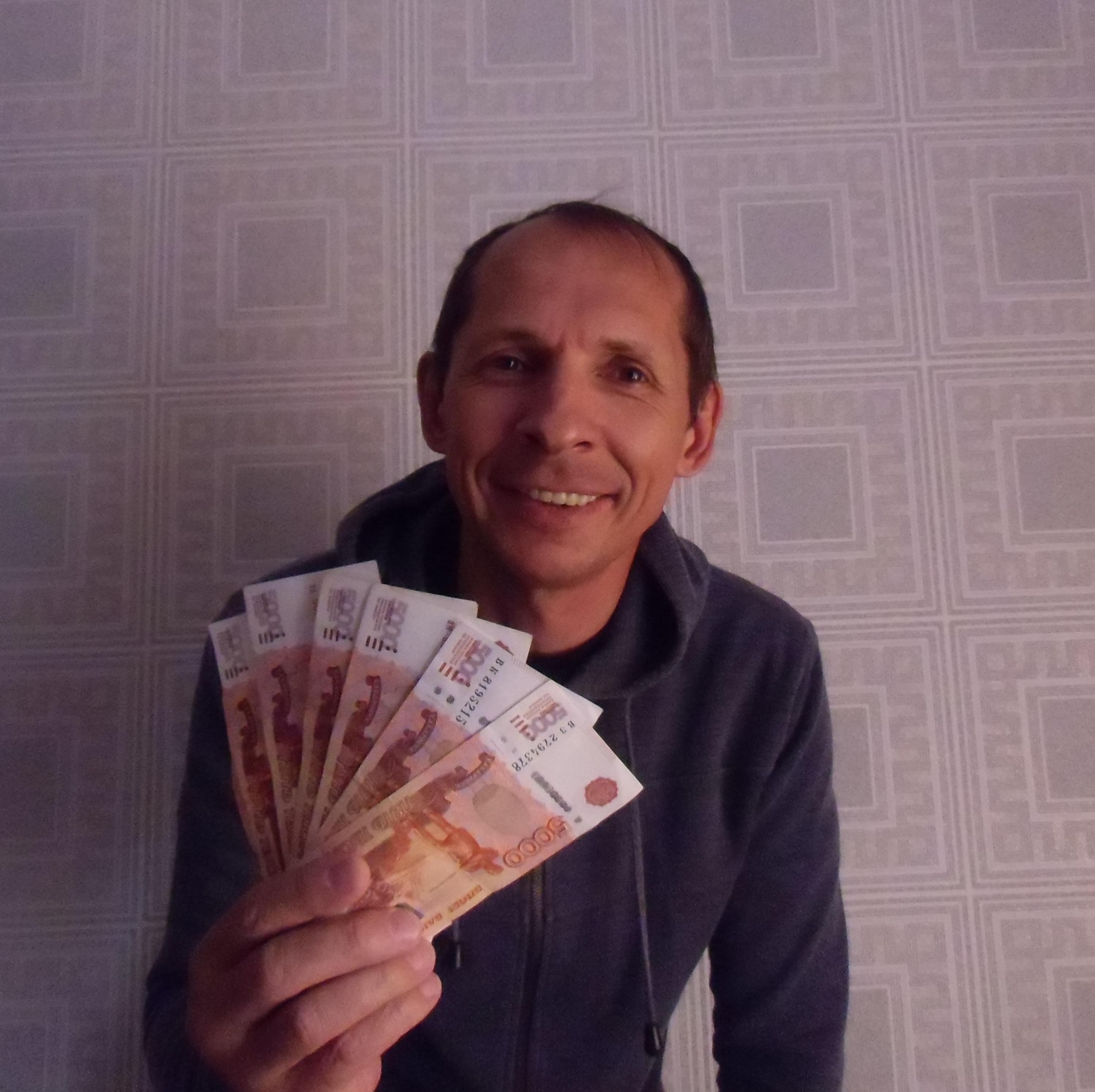 Развиваюсь на благо своей семьи и МММ!!!