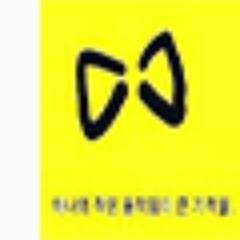 신제품 리뷰 및 이벤트, 그리고 체험단 소식을 전하는 똑똑뉴스 공식 트위터입니다.