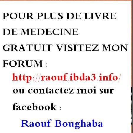 livre medecine gratuit
facebook raoufmedecine
groupe livre de medecine gatuit