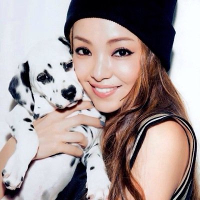 安室奈美恵の可愛い画像 カッコイイ画像を沢山載せていきます！