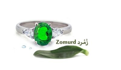 ‏نوفر لك أجمل الإكسسوارات بأفضل الأسعار للتميزي بطلة ساحرة !  للتواصل ٠٠٩٧٤٧٤٤٧٦٢٨٥