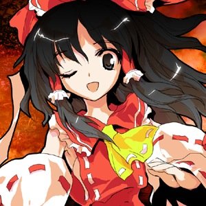 博麗 霊夢さんのプロフィール画像